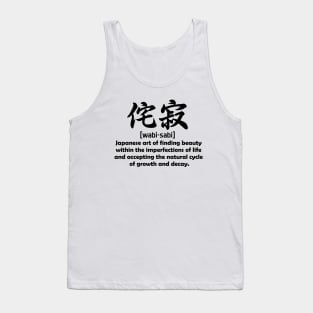 Wabi-sabi - Black text Tank Top